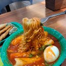 우리할매떡볶이 의창점