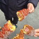 서순자 | 대구 화원전통시장 장 본 후기, 서순자손수제비 대체 가능 우주네손칼국수 25.01.26