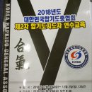 송라약국 이미지
