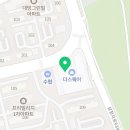 사파동247 이미지