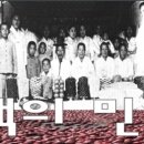 백의민족 이미지