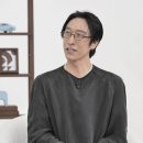 빽가 카카오 검색결과