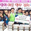 차경경로당 이미지