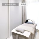 위례경희한의원 이미지