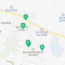 건강한장연합내과의원 이미지