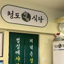 베스킨라빈스고잔중앙 이미지