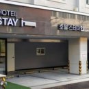 스테이인명동 네이버블로그
