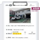 승리상운 이미지