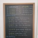 요거트아이스크림의정석양산물금점