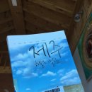 올라수학교습소 이미지