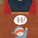 강남-206 이미지