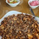 충주식당 이미지