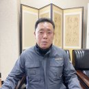 (주)대덕테크 이미지