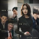 IMF | 영화 &#39;국가부도의 날&#39; 1987년 위환위기(IMF) 실화 바탕, 개요, 줄거리, 감상후기