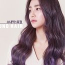 나경헤어 이미지