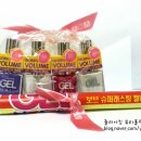 네일인사이드 이미지