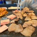 강남구 봉은사로2길 이미지