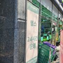 성림프라자(성림빌딩) | 작전동 헬스장 , 시설 좋은 테이스트 피트니스 24시 솔직후기