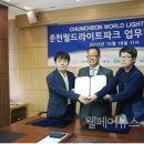 지엔뷰
