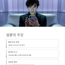 롱플레이