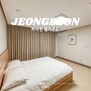 하이원콘도미니엄사우나 | 하이원 숙소 추천 밸리콘도 슈페리어 패밀리 2박 후기