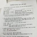 지혜옷수선 이미지