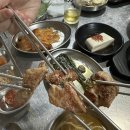 강남참숯구이 이미지