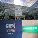 성신여자대학교 운정그린캠퍼스 이미지