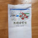 메이푸드 이미지