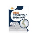 비타민뱅크(주) 이미지