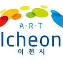 ICHEON14 이미지