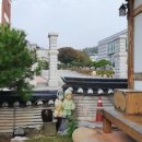 서동선화 한옥체험민박 이미지