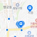 김이호치과의원 네이버블로그