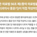 하이서울치과의원 이미지