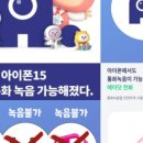 세화텔레콤 이미지