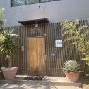 월정담 | [제주 스시 호시카이] 제주 스시 오마카세 / 예약 / 가격