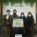 어룡어린이집 이미지