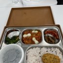 CU전주진흥점 | [교육] 배터리아카데미 | 배터리 소재 전문인력 교육과정 | 3주차