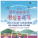 장미향농원 네이버블로그
