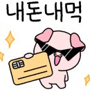 담양온천한식당 이미지