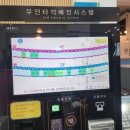 정관골프클럽 이미지