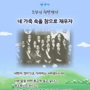 충의농장 이미지