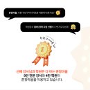 훈장학원