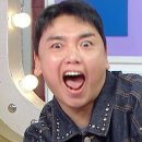 곽범 카카오 검색결과