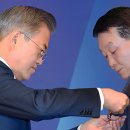 스마일카상사 이미지