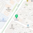 매머드익스프레스당산삼성타운점&홍루이젠