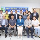 행운동-2 이미지