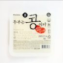 파주장단콩두부이마트 이미지