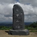 유성기업사 이미지