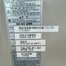 대림시스템 이미지